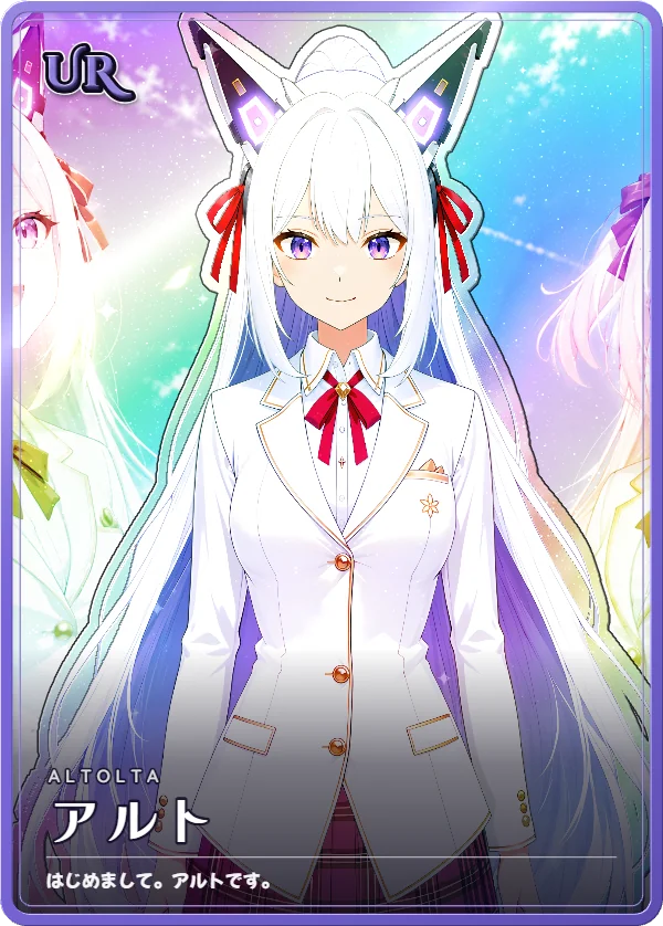 仕上げ：人物の縁取り